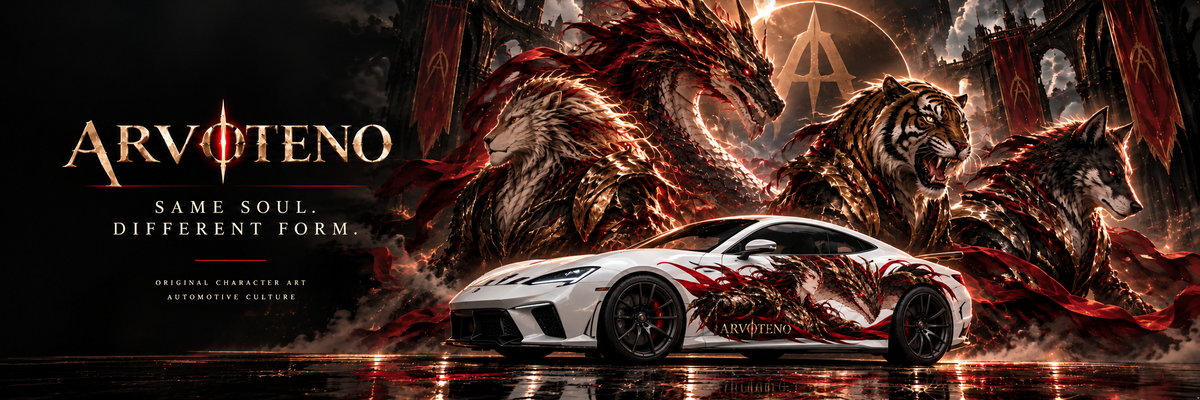 ARVOTENO dragon, lion, tiger and wolf artwork surrounding a white sports car with dragon side decals.