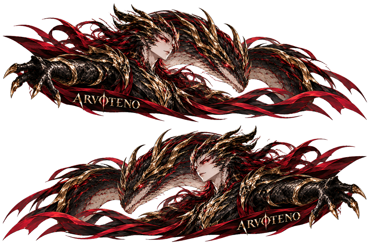 DRAGON