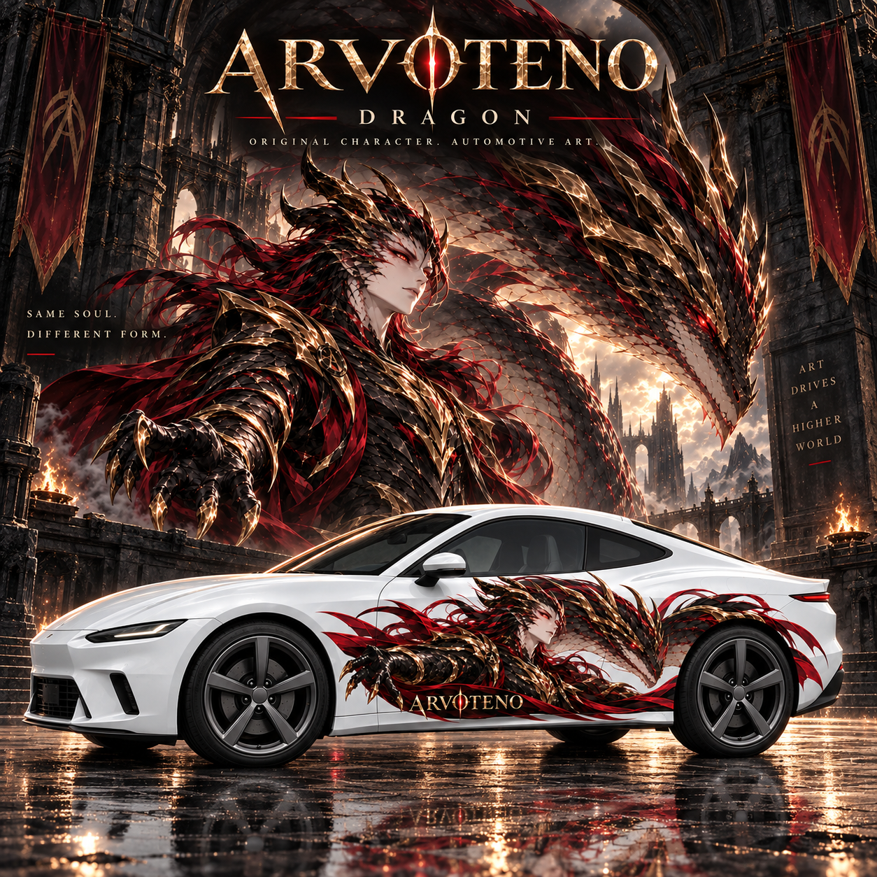 ARVOTENO Dragon character and matching automotive artwork